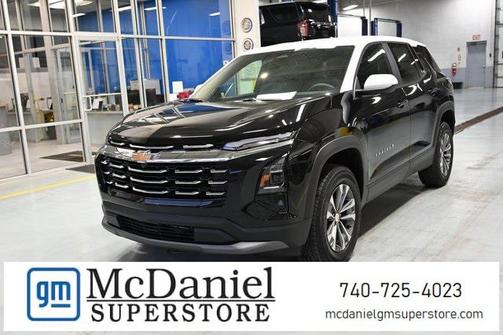 2026 Chevrolet Equinox 1LT