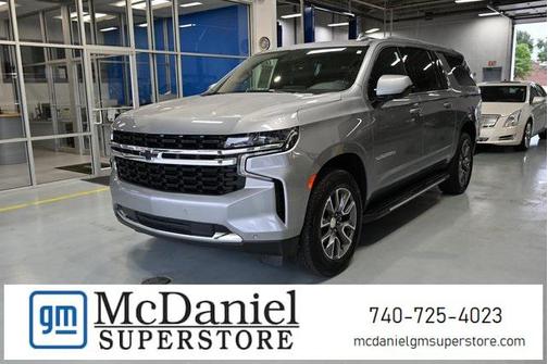 2023 Chevrolet Suburban LS