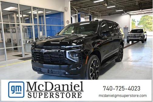 2026 Chevrolet Tahoe 4WD RST