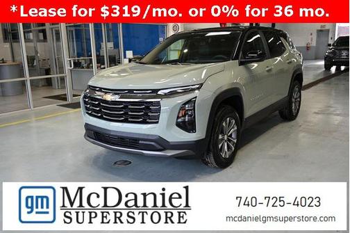 2026 Chevrolet Equinox 1LT