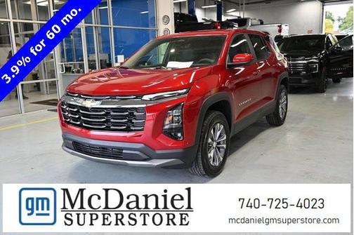 2026 Chevrolet Equinox 1LT