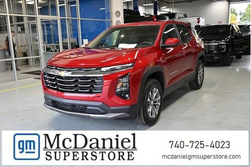 2026 Chevrolet Equinox 1LT