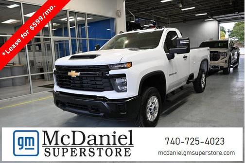 2026 Chevrolet Silverado 2500 WT