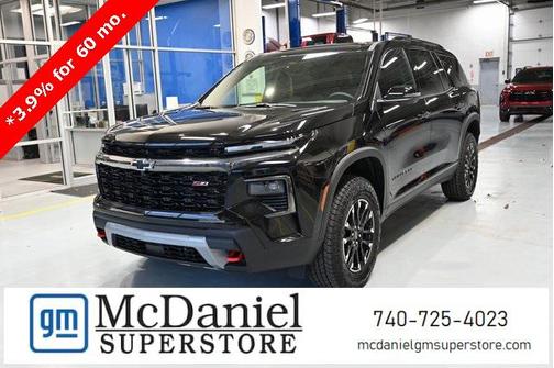 2026 Chevrolet Traverse AWD Z71