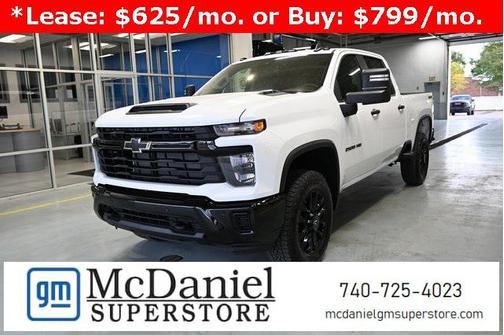 2026 Chevrolet Silverado 2500 Custom