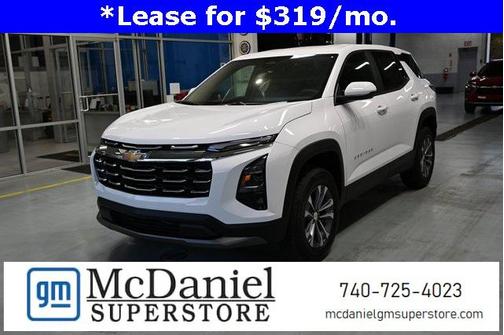 2026 Chevrolet Equinox 1LT