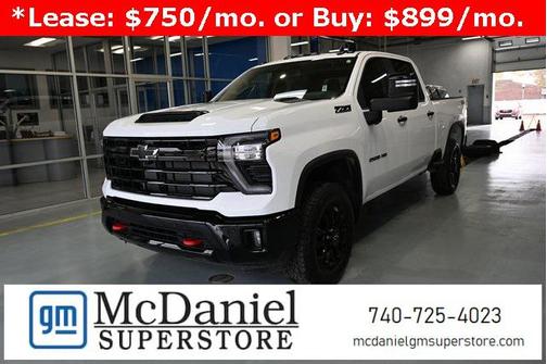 2026 Chevrolet Silverado 2500 LT