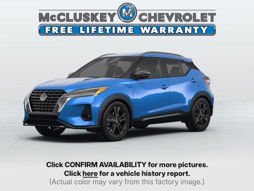 Electric Blue Metallic/Super Black 2023 Nissan Kicks SR