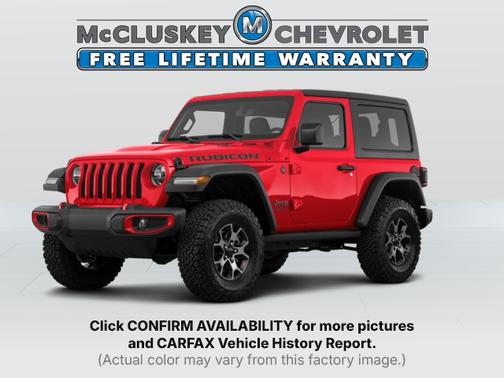 2020 Jeep Wrangler Rubicon