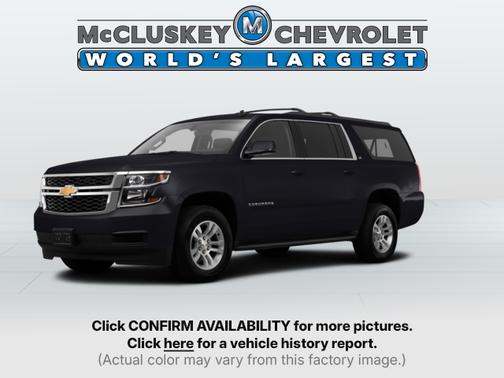 2017 Chevrolet Suburban LS