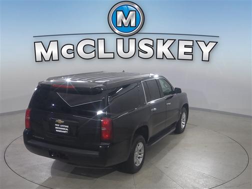 2017 Chevrolet Suburban LT