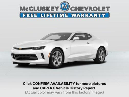 2017 Chevrolet Camaro 1LT