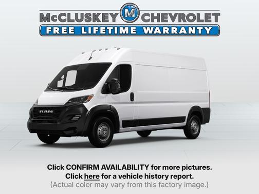 Bright White Clearcoat 2025 RAM ProMaster 2500 Tradesman