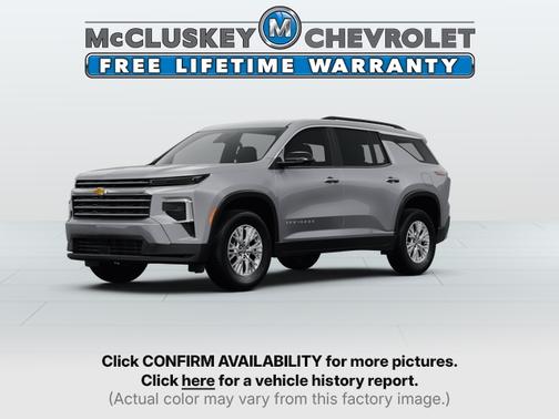 2025 Chevrolet Traverse LT