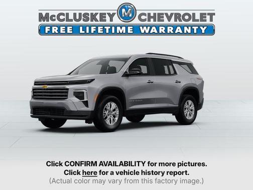 2025 Chevrolet Traverse LT