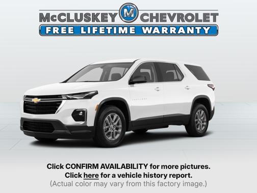 2023 Chevrolet Traverse LS