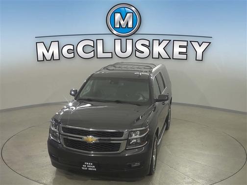 2018 Chevrolet Suburban LT