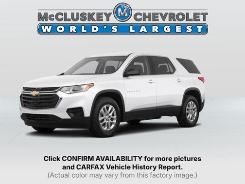 2020 Chevrolet Traverse LT Leather