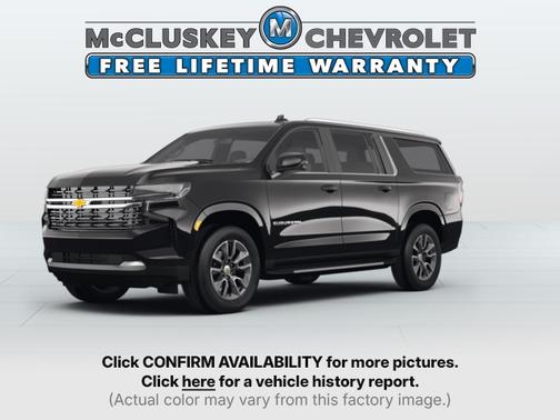 2023 Chevrolet Suburban RST