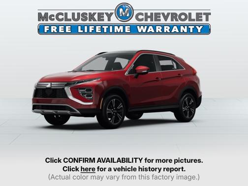 2025 Mitsubishi Eclipse Cross SE