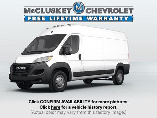 2023 RAM ProMaster 2500 High Roof