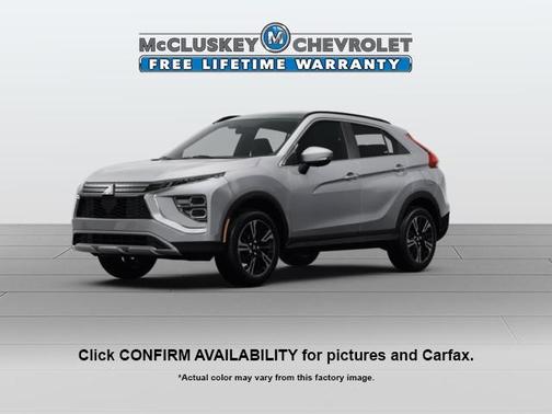 2024 Mitsubishi Eclipse Cross