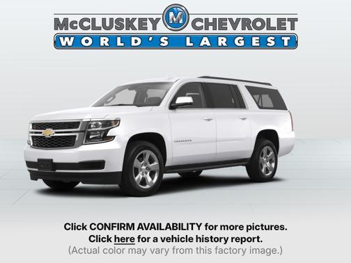 2016 Chevrolet Suburban LT