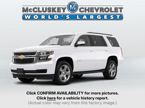 2017 Chevrolet Tahoe LS