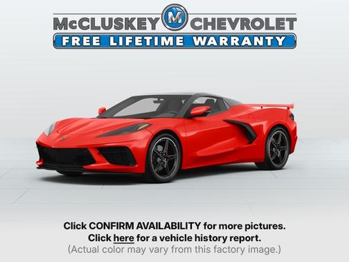 2025 Chevrolet Corvette Stingray w/2LT