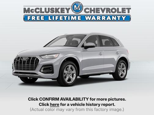 Florett Silver Metallic 2024 Audi Q5 45 S line Premium Plus