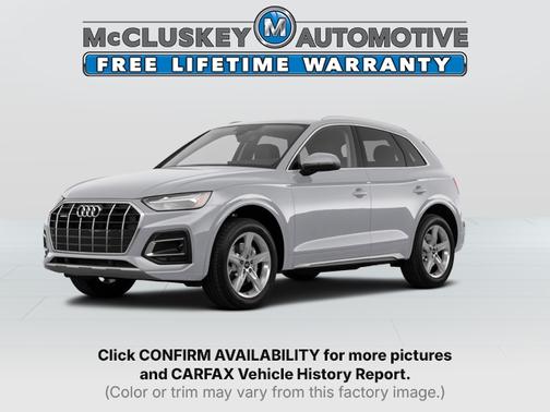 Florett Silver Metallic 2024 Audi Q5 45 S line Premium Plus