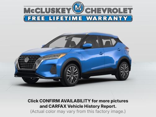 2024 Nissan Kicks SV