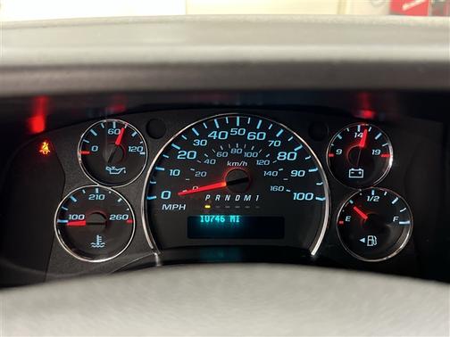 2024 Chevrolet Express 2500 RWD 2500 Regular Wheelbase WT