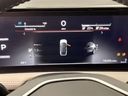 Black Diamond Pearl 2023 Nissan ARIYA ENGAGE