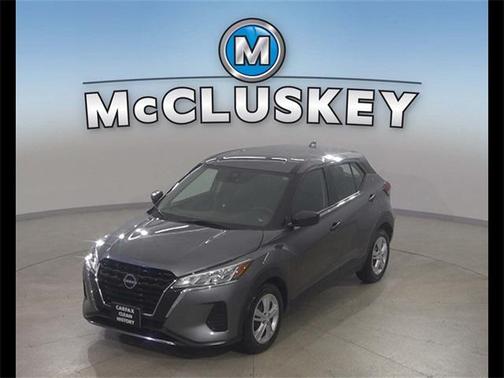 2024 Nissan Kicks S
