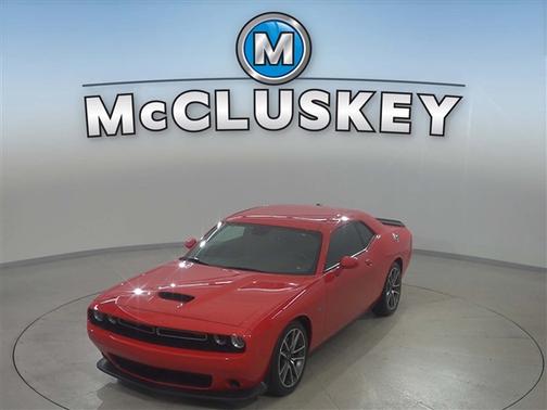 2023 Dodge Challenger R/T