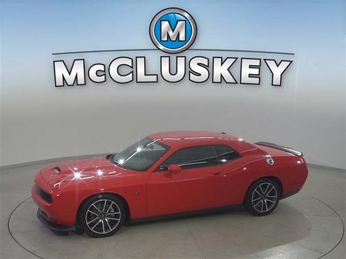 2023 Dodge Challenger R/T
