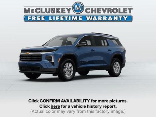 2025 Chevrolet Traverse LT