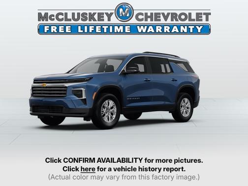 2025 Chevrolet Traverse LT