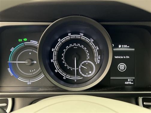 2023 Hyundai ELANTRA HEV Blue