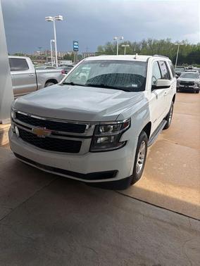 Summit White 2018 Chevrolet Tahoe LT