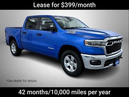 2025 RAM 1500 Big Horn/Lone Star