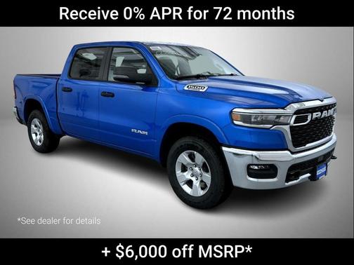 2025 RAM 1500 Big Horn/Lone Star