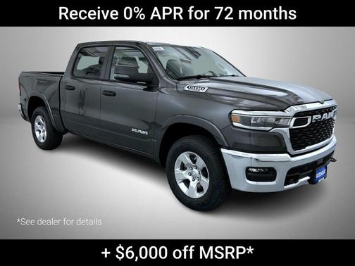 2025 RAM 1500 Big Horn/Lone Star