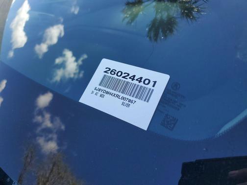 2024 Acura MDX Technology Package