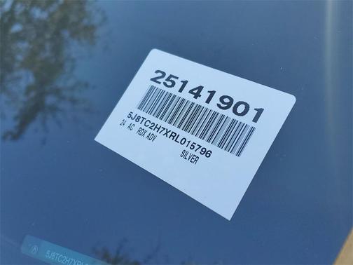 2024 Acura RDX Advance Package