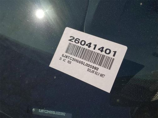 2025 Acura RDX Technology Package