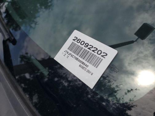 Magnetic Gray Metallic 2011 Scion tC Base