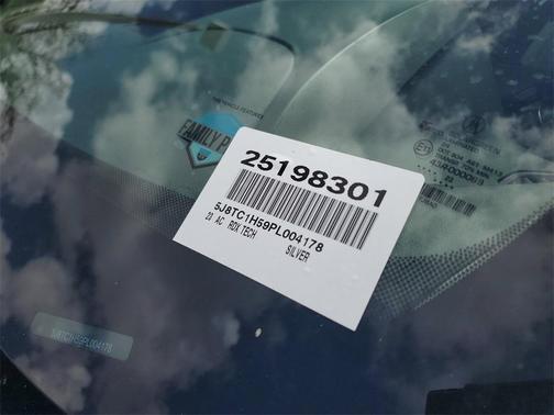 2023 Acura RDX Technology Package