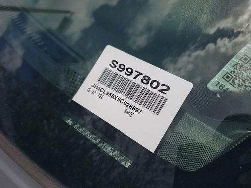 Premium White Pearl 2005 Acura TSX Base